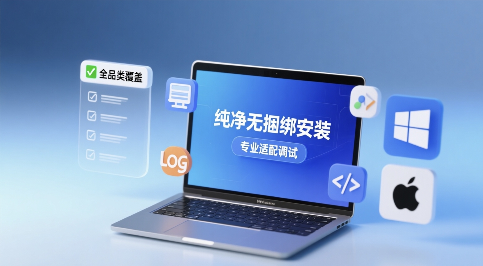 用户封面